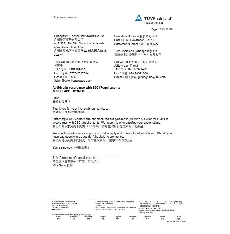 BSCI__GUILIN TOP RESOURCES